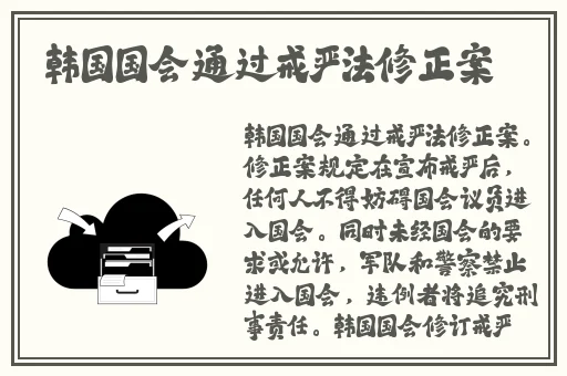 蜜桃传媒秘 视频网站
